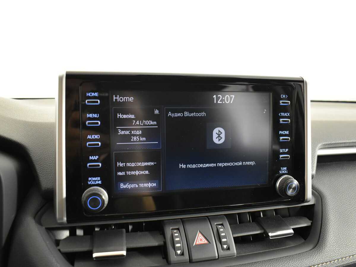 Toyota RAV4 б/у, 2021, Вариатор. Фото: #22