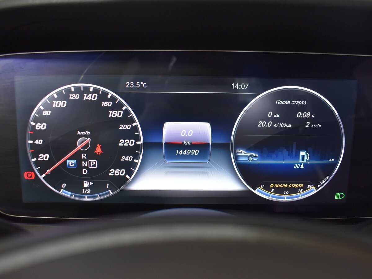 Мерседес-Бенц Е-Класс б/у, 2016, Автоматическая. Фото: #10