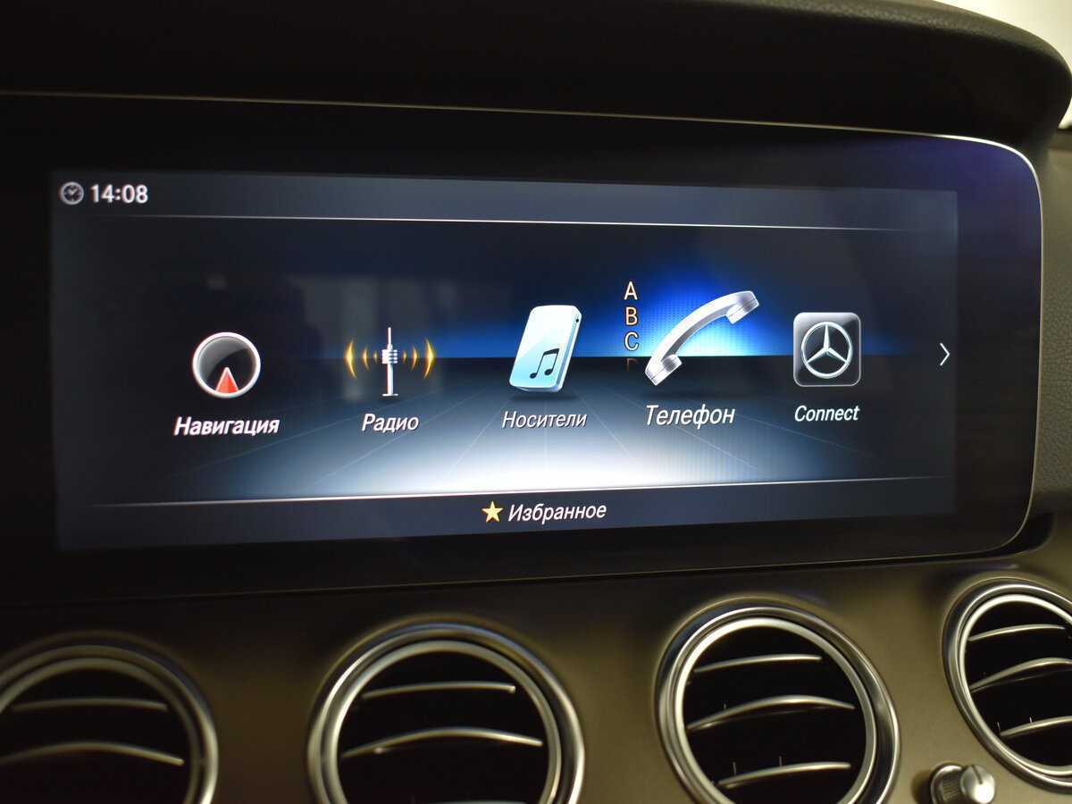 Мерседес-Бенц Е-Класс б/у, 2016, Автоматическая. Фото: #16