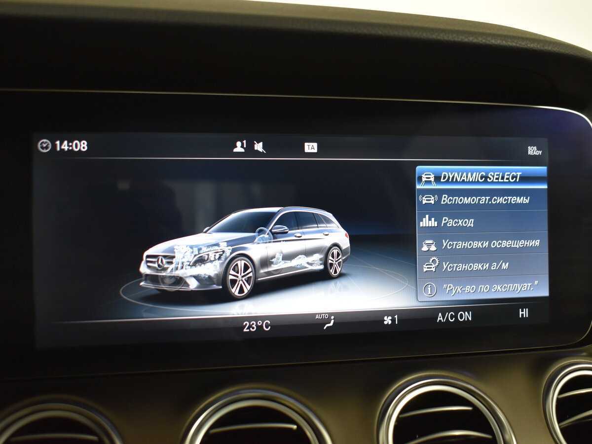 Мерседес-Бенц Е-Класс б/у, 2016, Автоматическая. Фото: #17