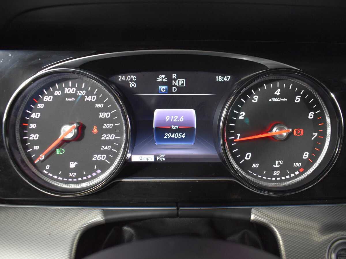 Мерседес-Бенц Е-Класс б/у, 2018, Автоматическая. Фото: #8