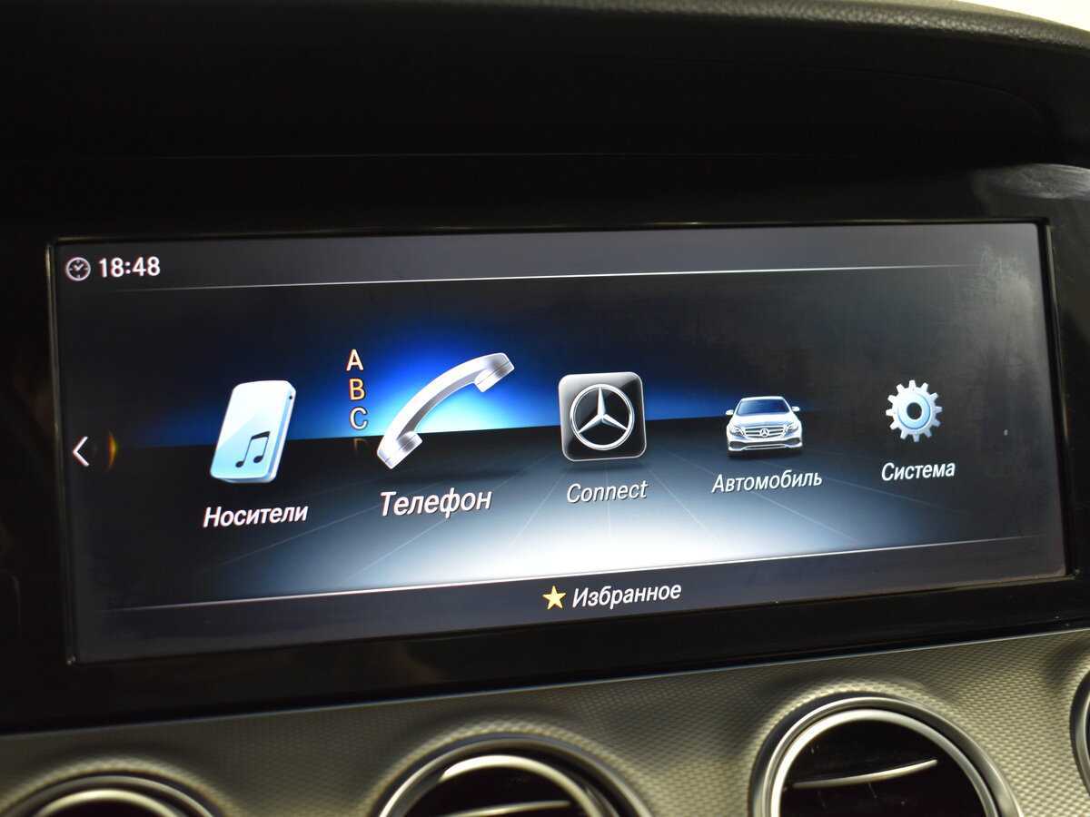 Мерседес-Бенц Е-Класс б/у, 2018, Автоматическая. Фото: #16