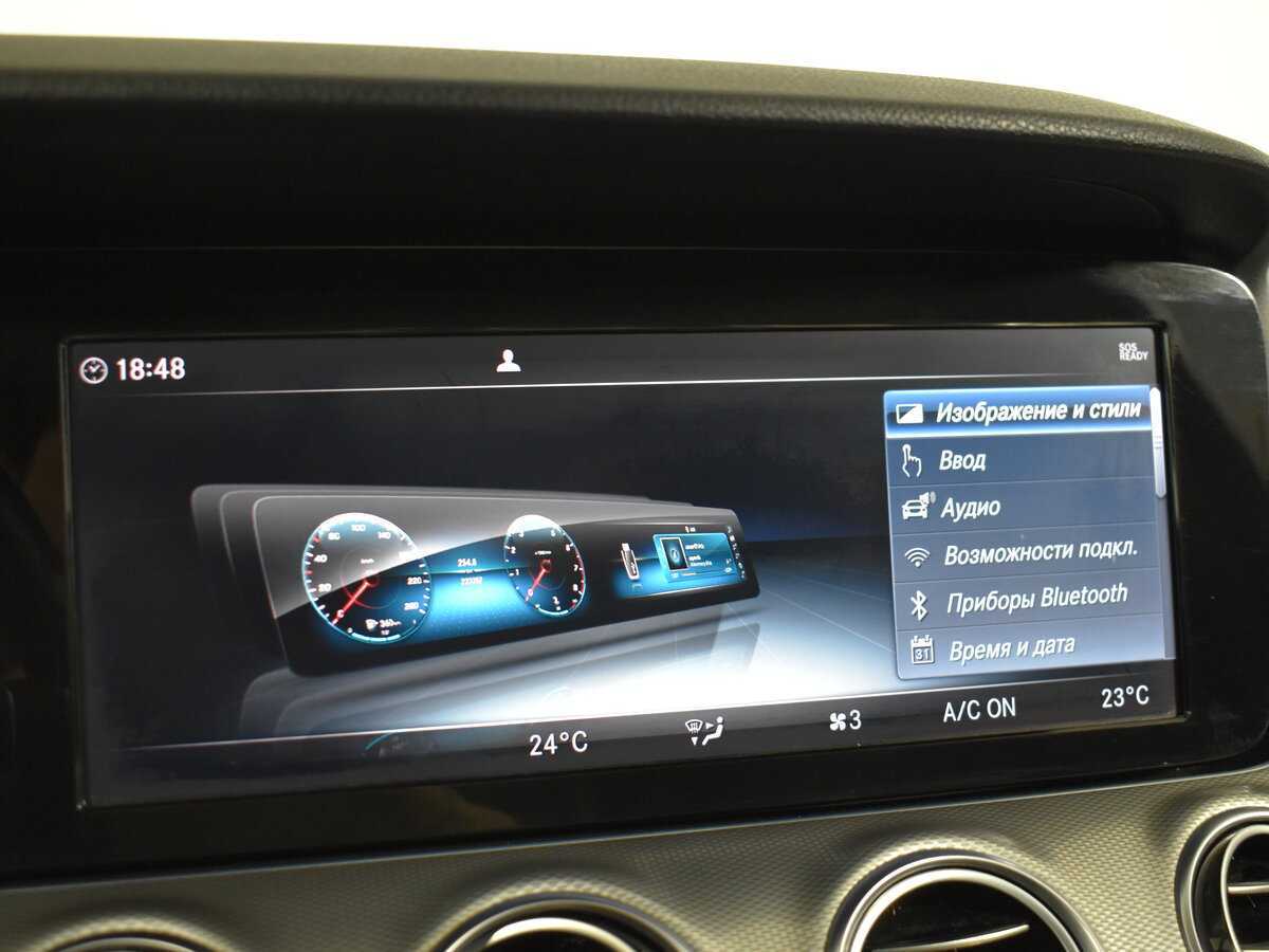 Мерседес-Бенц Е-Класс б/у, 2018, Автоматическая. Фото: #18