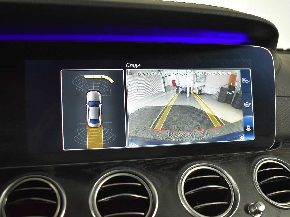 Мерседес-Бенц Е-Класс б/у, 2019, Автоматическая. Фото: #12