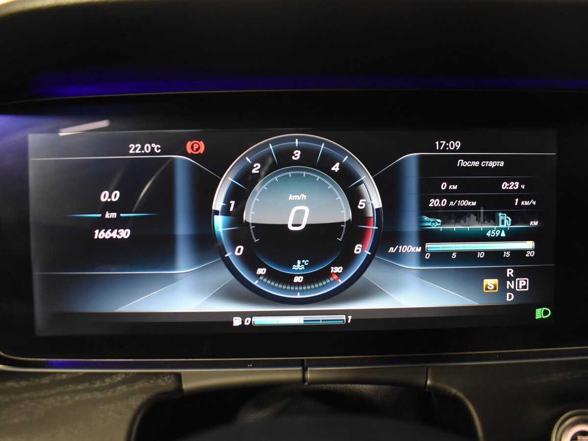 Мерседес-Бенц Е-Класс б/у, 2017, Автоматическая. Фото: #14