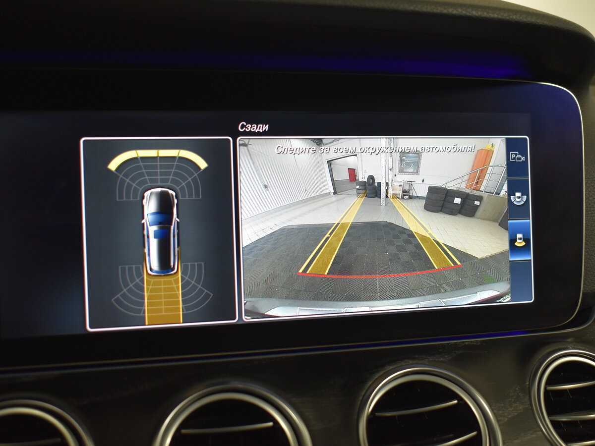 Мерседес-Бенц Е-Класс б/у, 2017, Автоматическая. Фото: #19