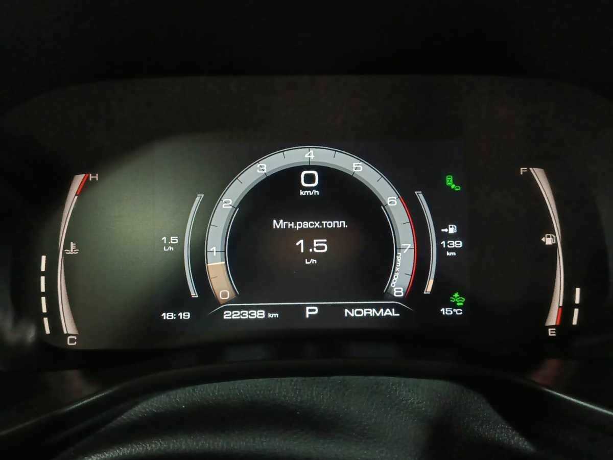 Хавал Джолион б/у, 2023, Роботизированная. Фото: #12