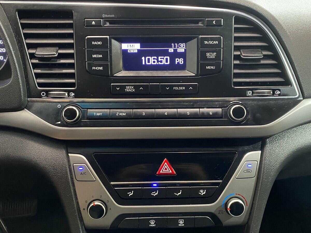 Hyundai Elantra б/у, 2017, Автоматическая. Фото: #13