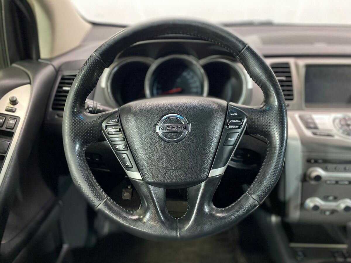 Nissan Murano б/у, 2014, Вариатор. Фото: #9