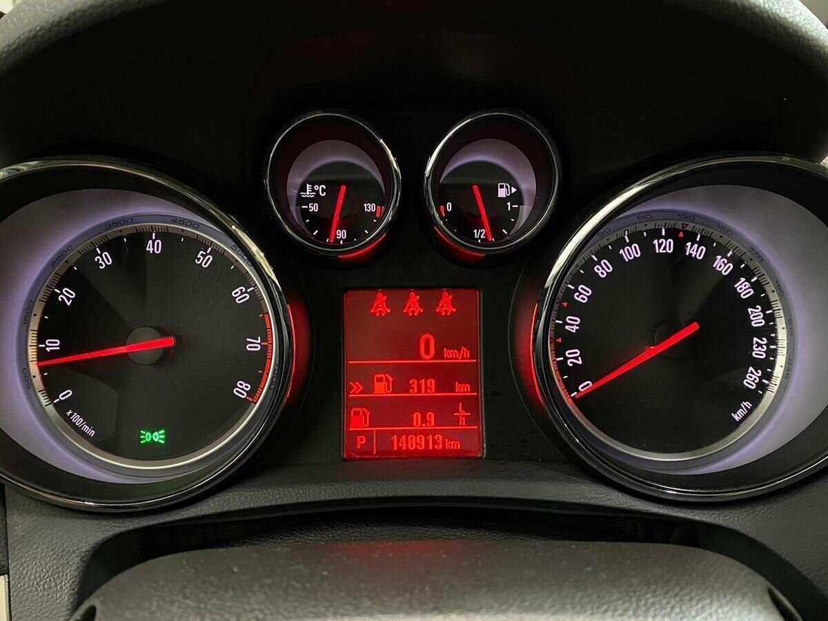 Опель Мокка б/у, 2014, Автоматическая. Фото: #13