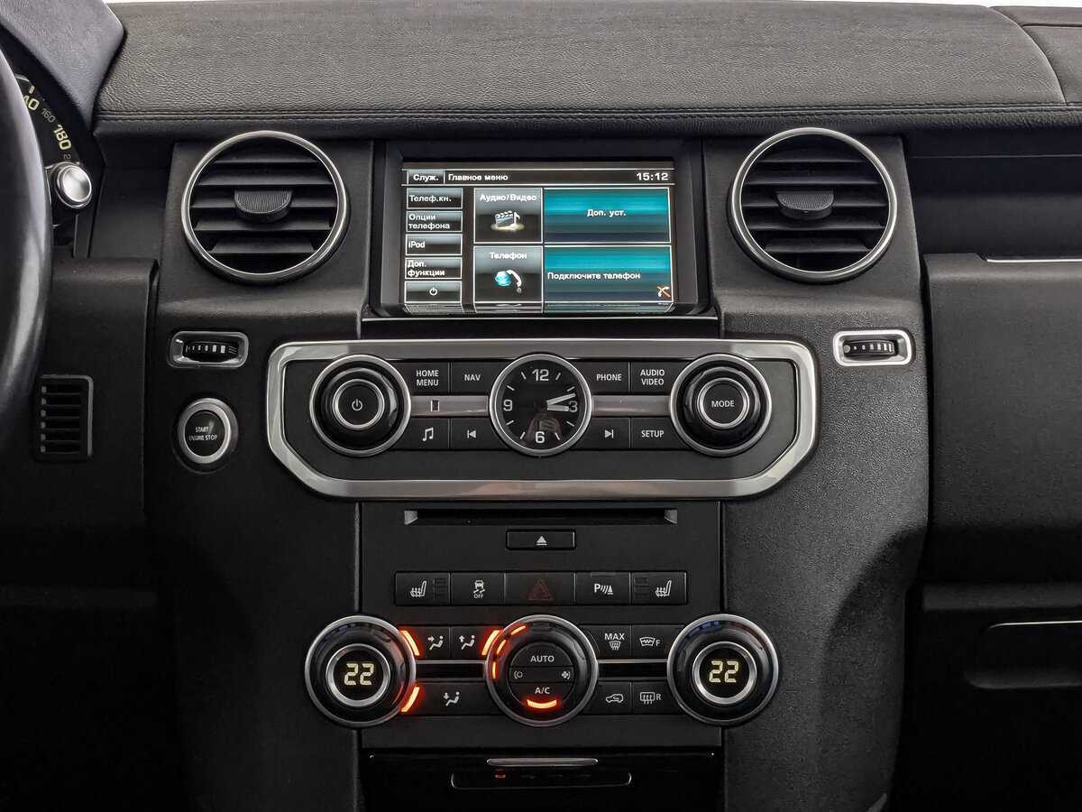 Лэнд Ровер Дискавери б/у, 2014, Автоматическая. Фото: #12