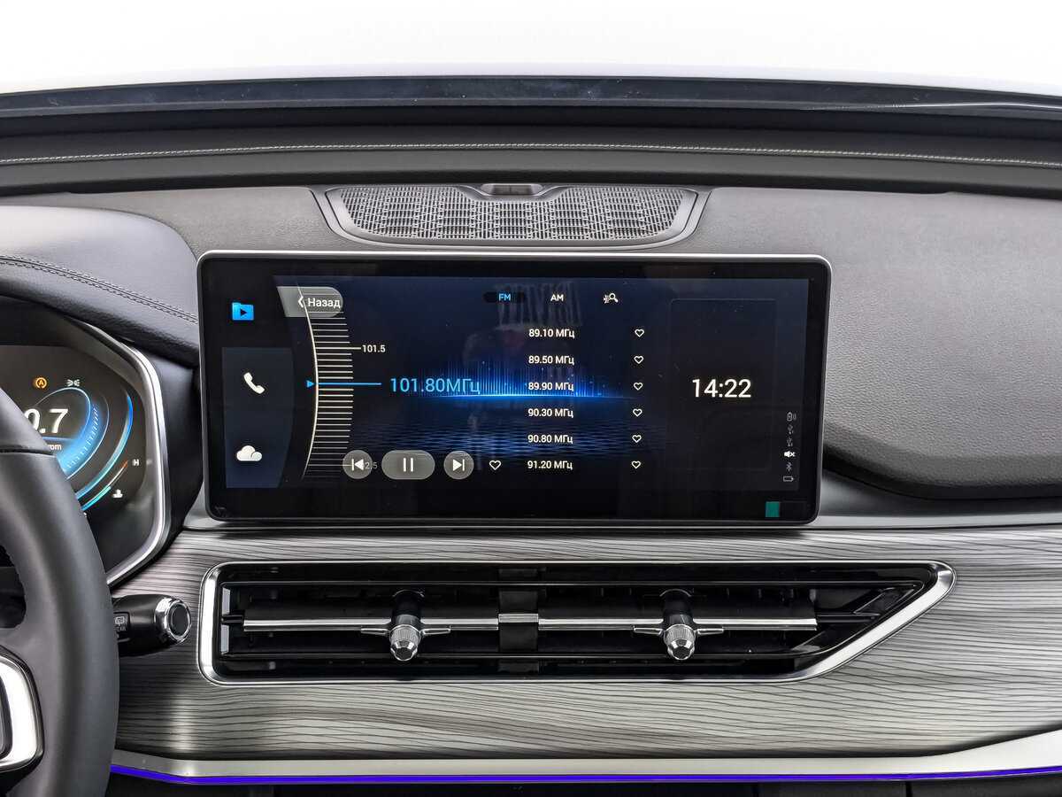 Чери Тигго 8 Про б/у, 2021, Роботизированная. Фото: #12