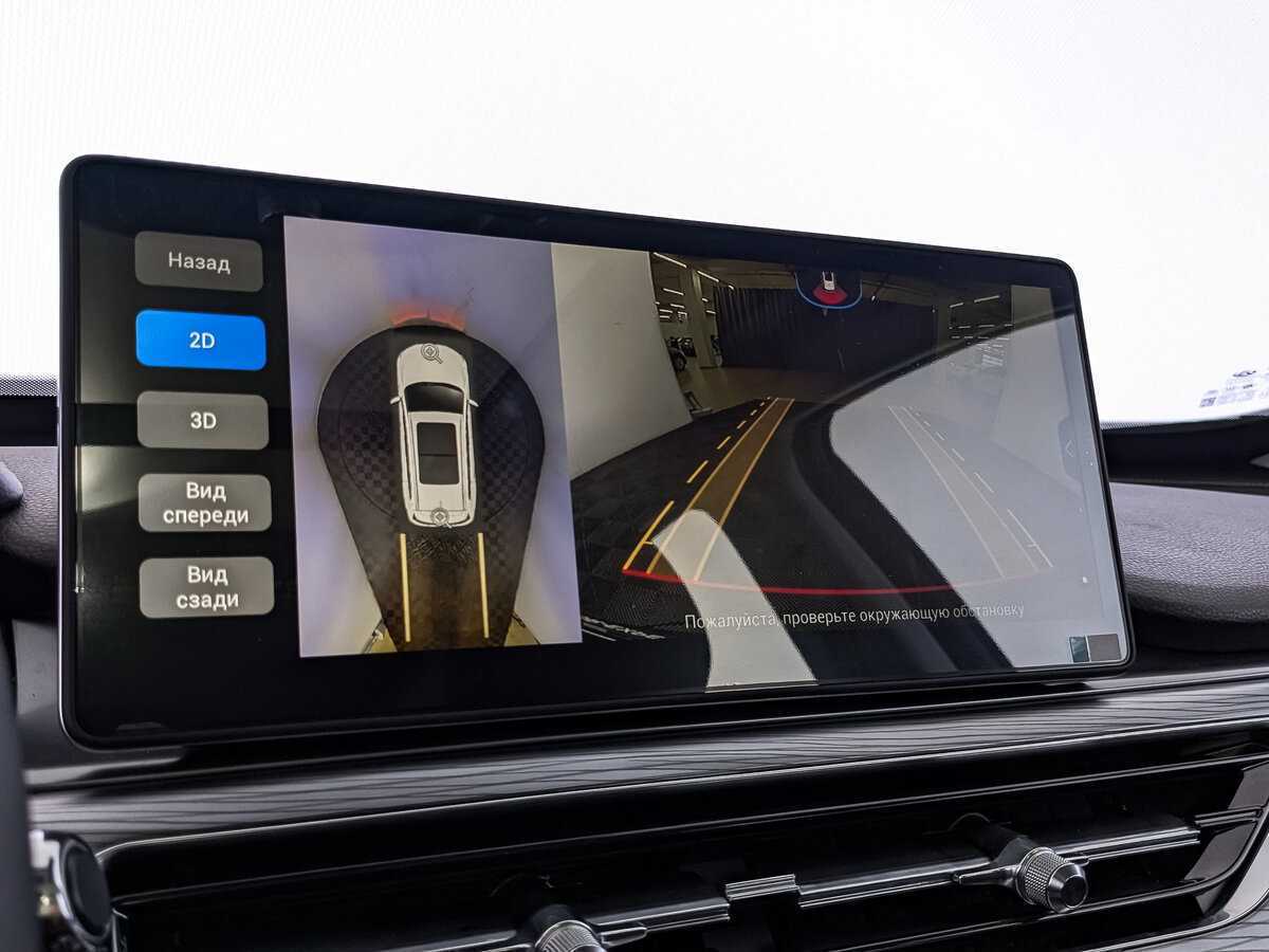 Чери Тигго 8 Про б/у, 2021, Роботизированная. Фото: #25