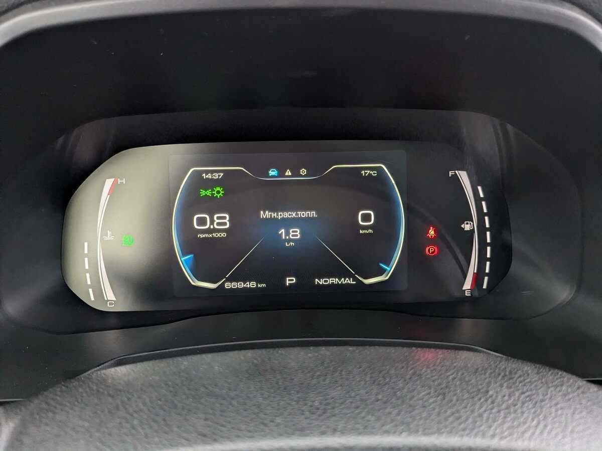 Хавал Ф7-икс б/у, 2020, Роботизированная. Фото: #10