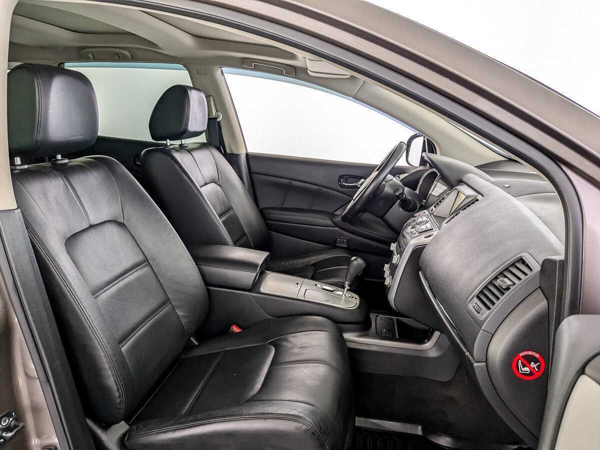 Nissan Murano б/у, 2015, Вариатор. Фото: #17