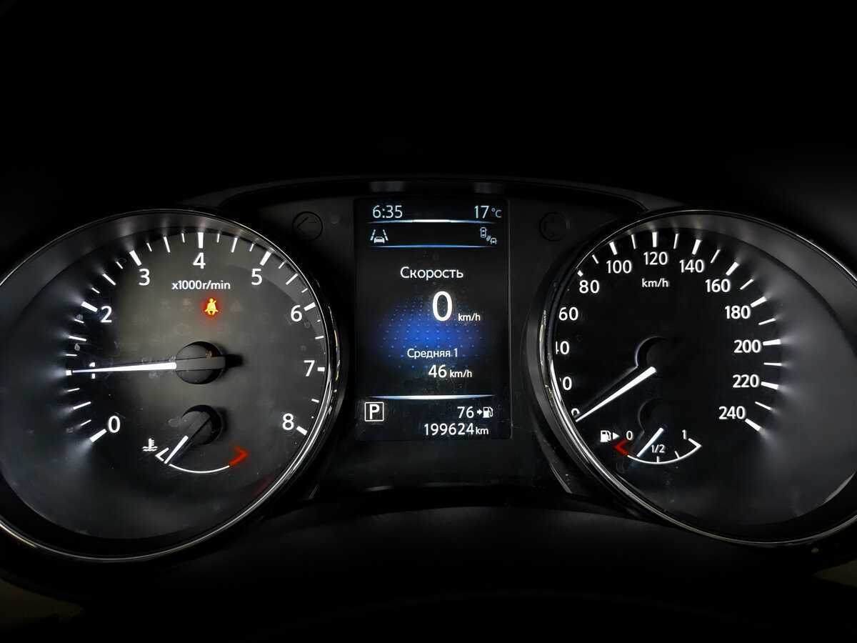 Ниссан Икс-Трейл б/у, 2018, Вариатор. Фото: #10