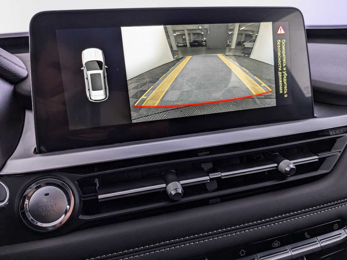 Чери Тигго 7 Про б/у, 2022, Вариатор. Фото: #21