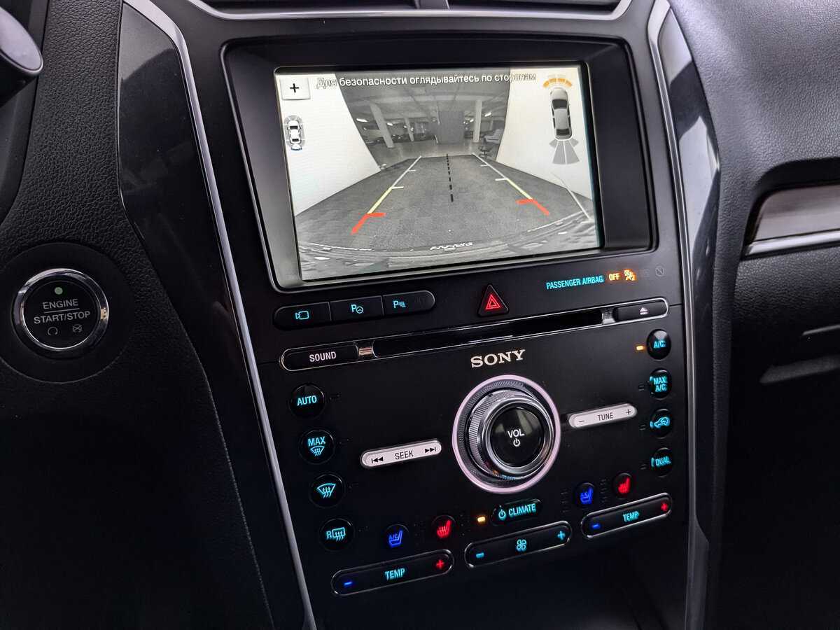 Ford Explorer б/у, 2017, Автоматическая. Фото: #21