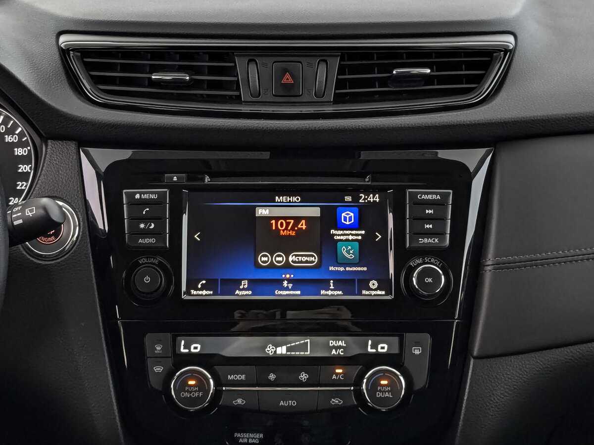 Ниссан Икс-Трейл б/у, 2022, Вариатор. Фото: #12