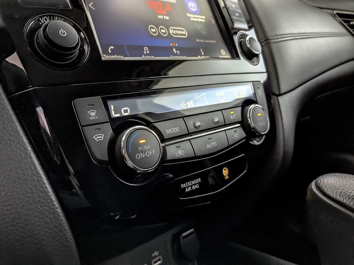 Ниссан Икс-Трейл б/у, 2022, Вариатор. Фото: #16