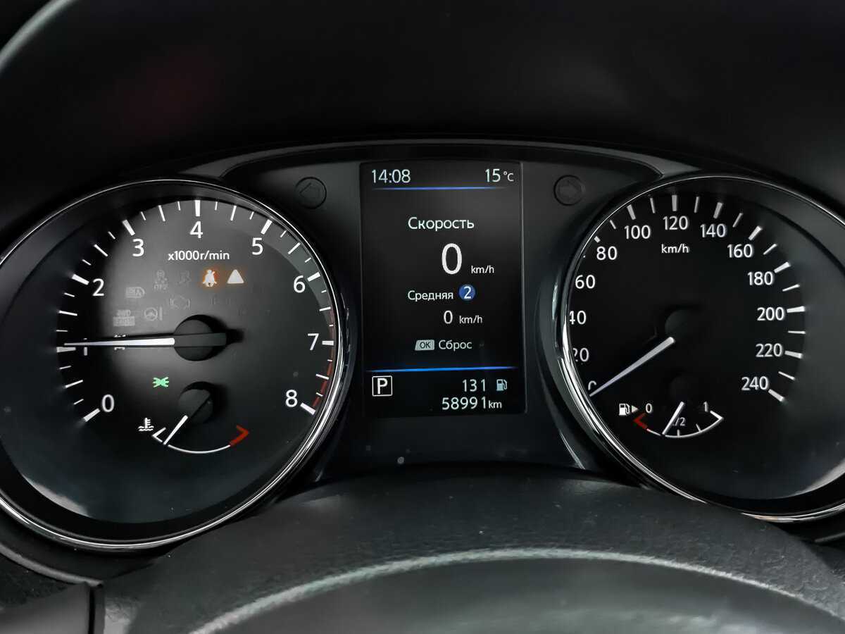 Ниссан Икс-Трейл б/у, 2021, Вариатор. Фото: #11