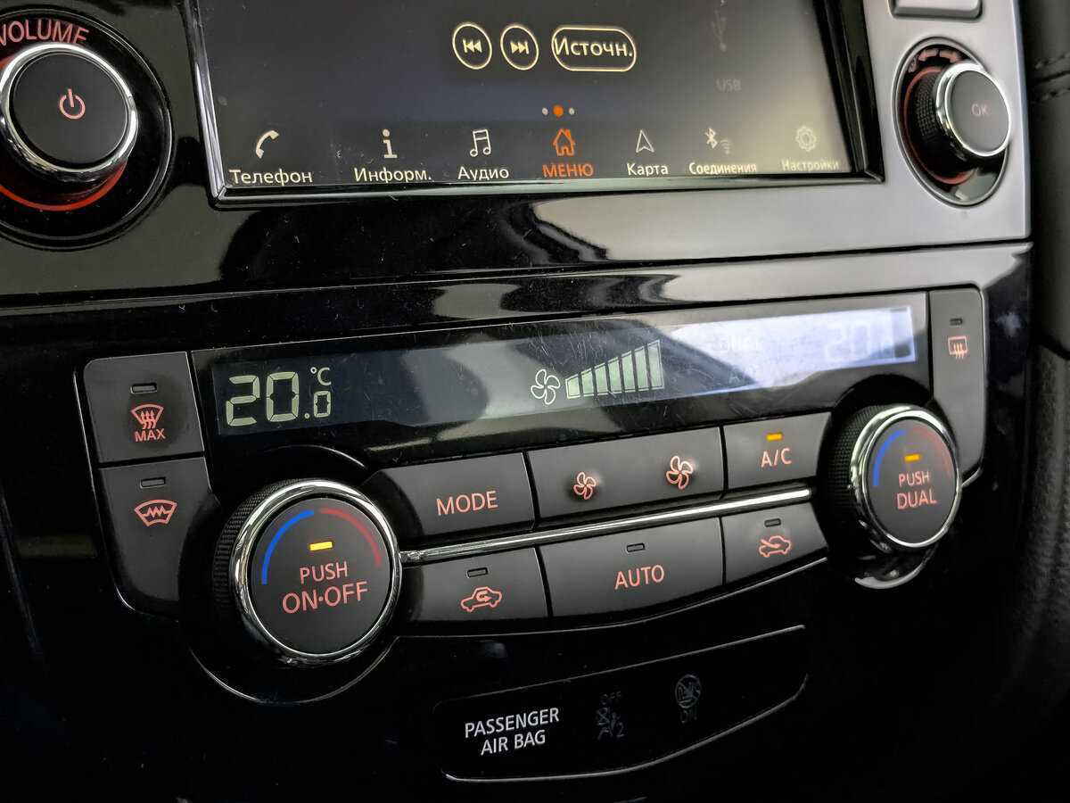 Ниссан Икс-Трейл б/у, 2021, Вариатор. Фото: #16