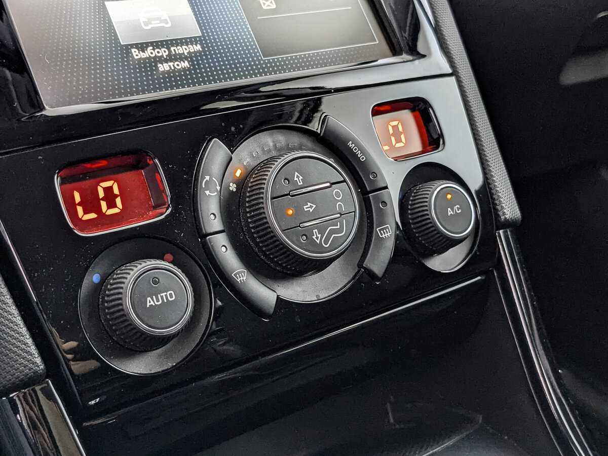 Пежо 408 б/у, 2020, Механическая. Фото: #16