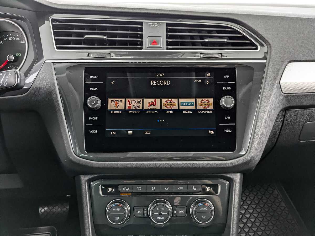 Volkswagen Tiguan б/у, 2019, Роботизированная. Фото: #12