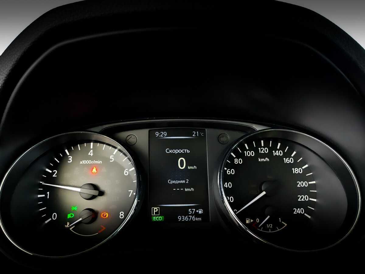 Ниссан Икс-Трейл б/у, 2018, Вариатор. Фото: #10