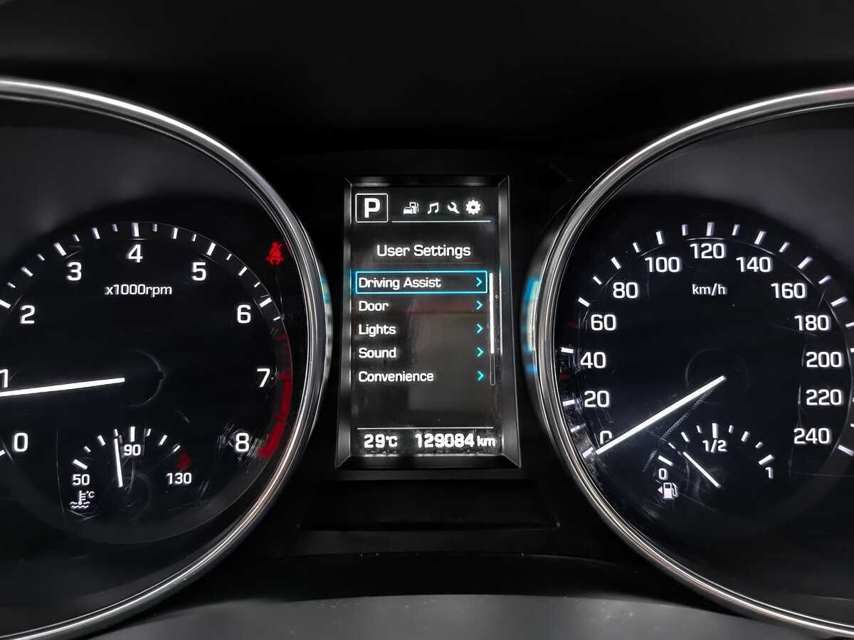 Hyundai Santa Fe б/у, 2017, Автоматическая. Фото: #10