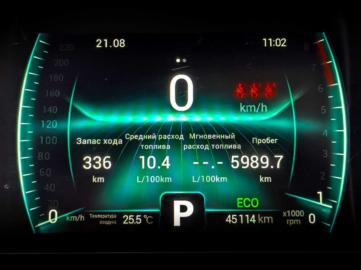 Чери Тигго 7 Про б/у, 2021, Вариатор. Фото: #10