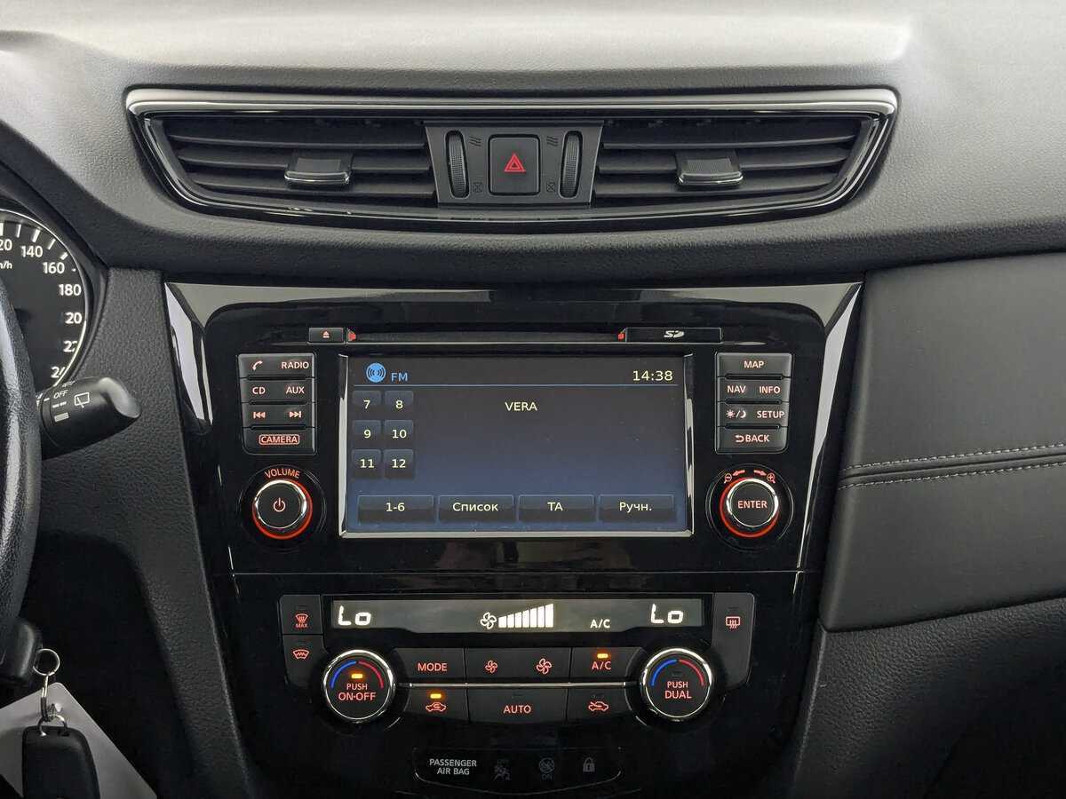 Ниссан Кашкай б/у, 2019, Вариатор. Фото: #12