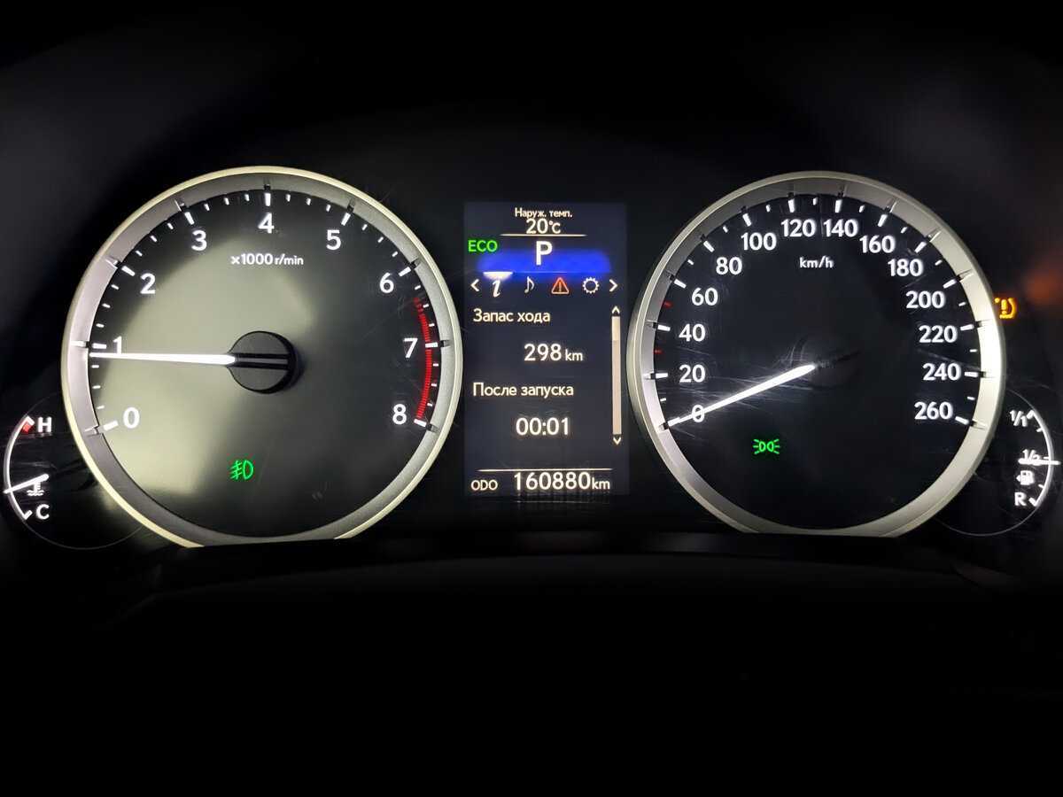 Лексус ИС б/у, 2014, Автоматическая. Фото: #10