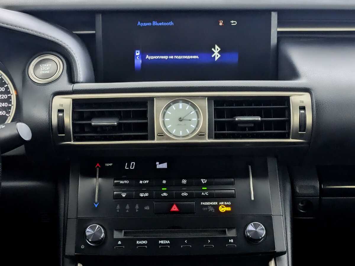 Лексус ИС б/у, 2014, Автоматическая. Фото: #12