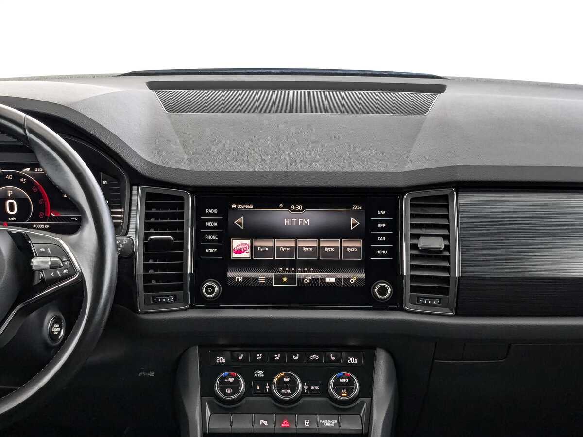 Skoda Kodiaq б/у, 2021, Роботизированная. Фото: #12