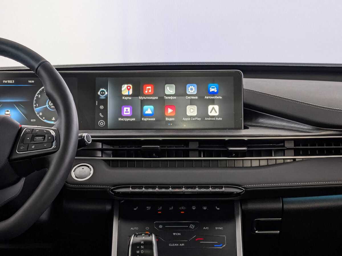 Чери Тигго 7 Про Макс б/у, 2023, Вариатор. Фото: #12