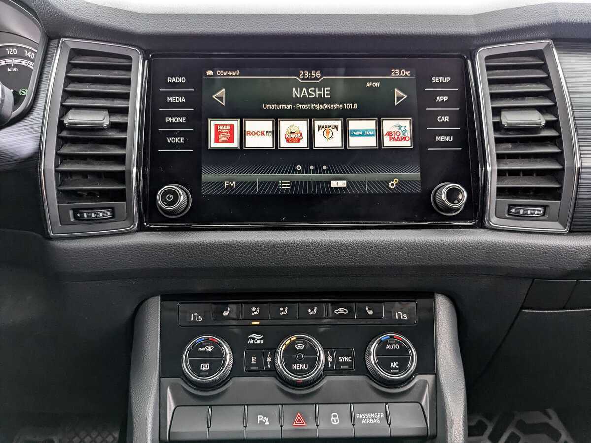 Шкода Кодиак б/у, 2019, Роботизированная. Фото: #12