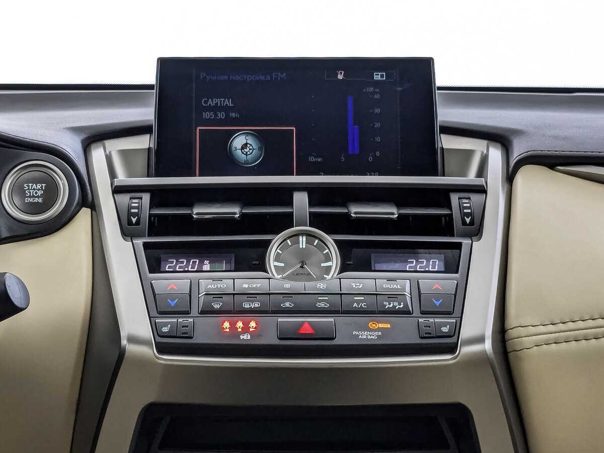 Lexus NX б/у, 2016, Вариатор. Фото: #12