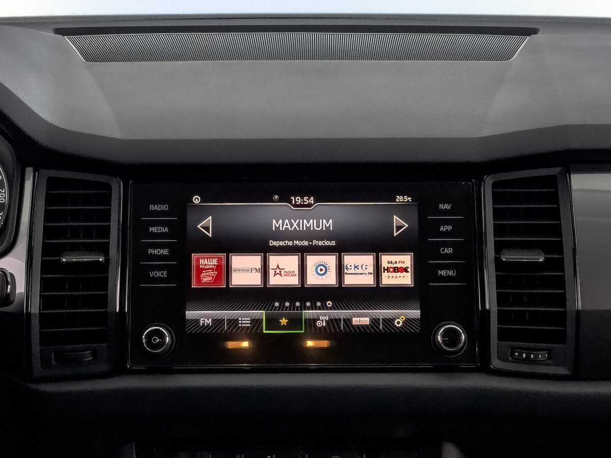 Шкода Кодиак б/у, 2020, Роботизированная. Фото: #12