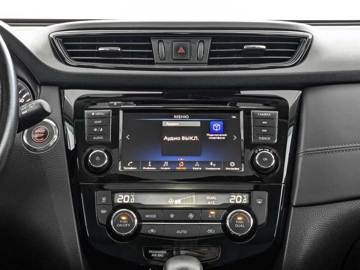 Ниссан Икс-Трейл б/у, 2021, Вариатор. Фото: #11