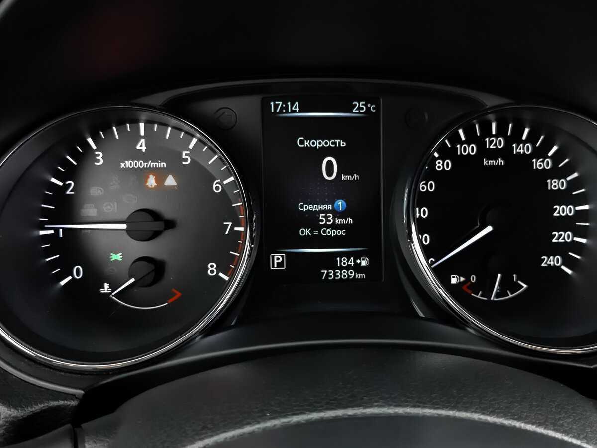 Ниссан Кашкай б/у, 2020, Вариатор. Фото: #11