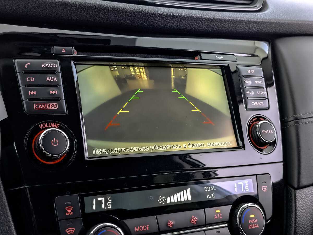 Ниссан Кашкай б/у, 2020, Вариатор. Фото: #21