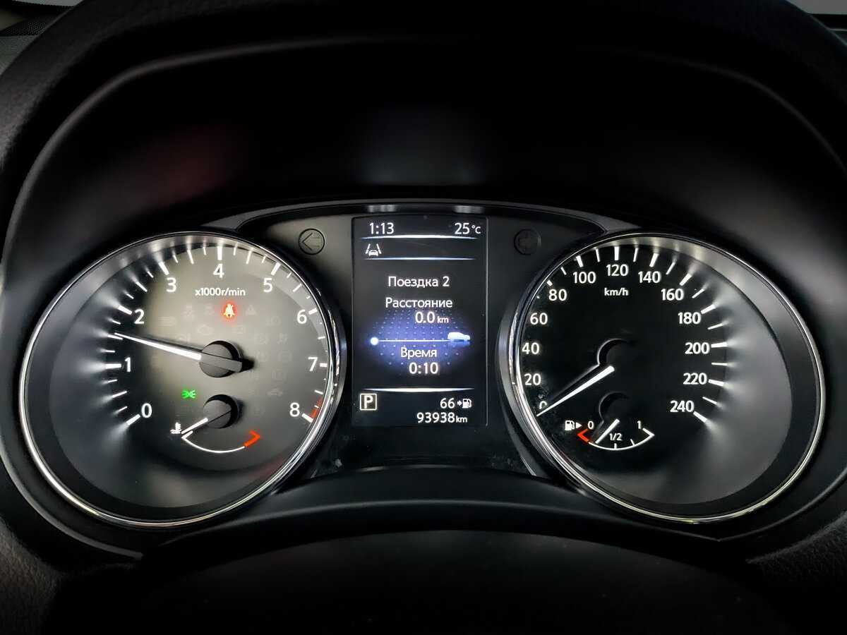 Ниссан Икс-Трейл б/у, 2018, Вариатор. Фото: #10