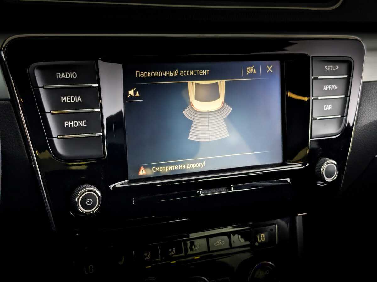 Skoda Superb б/у, 2019, Роботизированная. Фото: #21