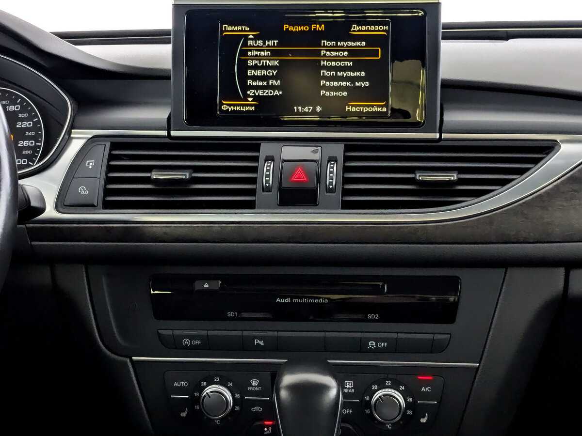 Audi A6 б/у, 2017, Роботизированная. Фото: #12