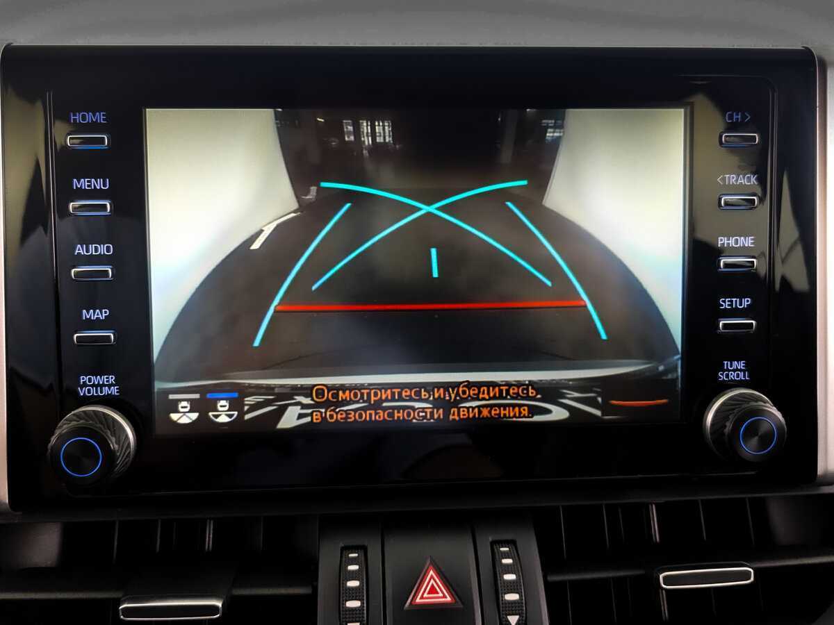 Toyota RAV4 б/у, 2020, Вариатор. Фото: #23