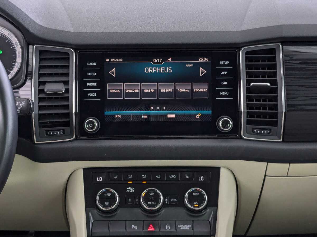 Шкода Кодиак б/у, 2018, Роботизированная. Фото: #12