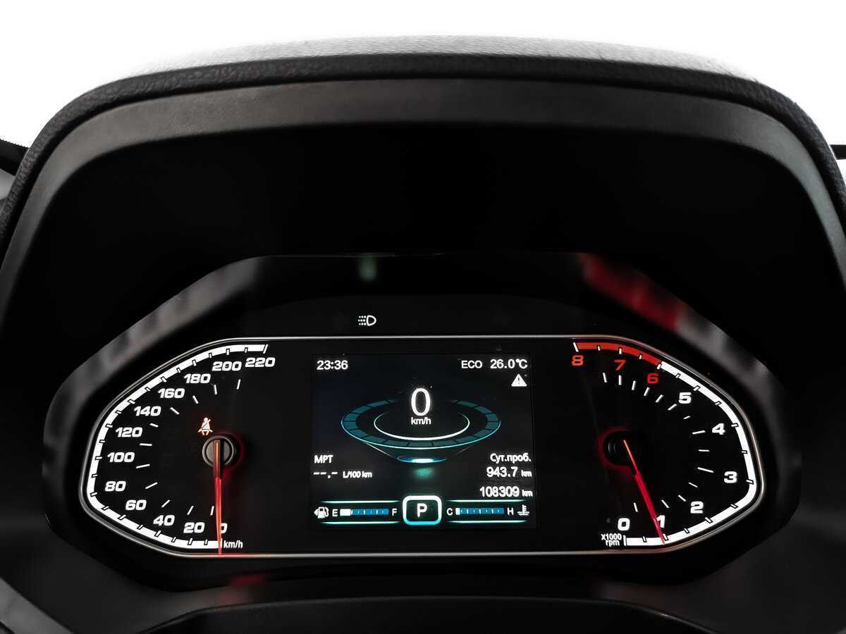 Chery Tiggo 7 б/у, 2019, Вариатор. Фото: #11