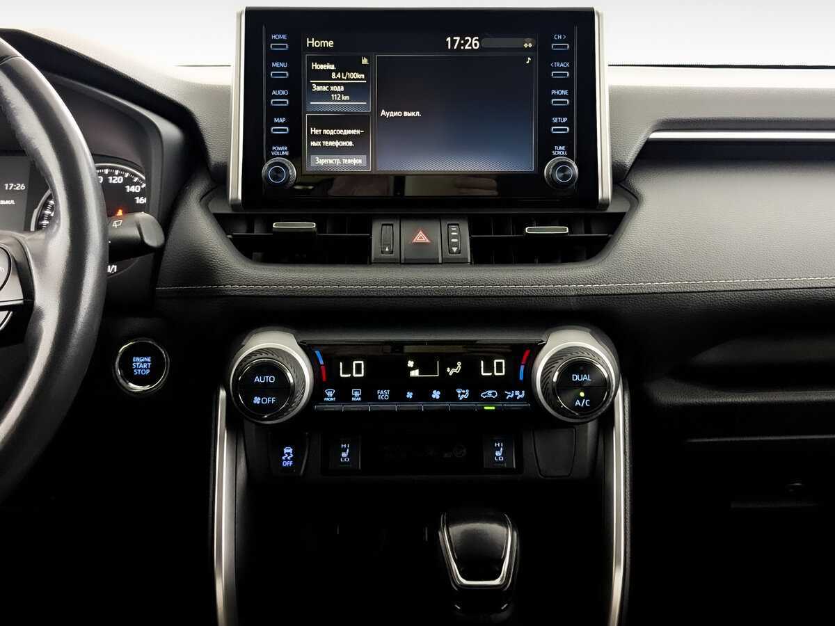 Тойота Рав4 б/у, 2020, Вариатор. Фото: #1