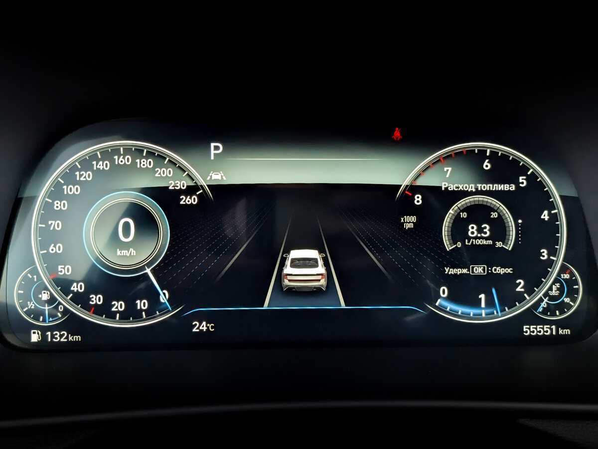 Hyundai Sonata б/у, 2022, Автоматическая. Фото: #10